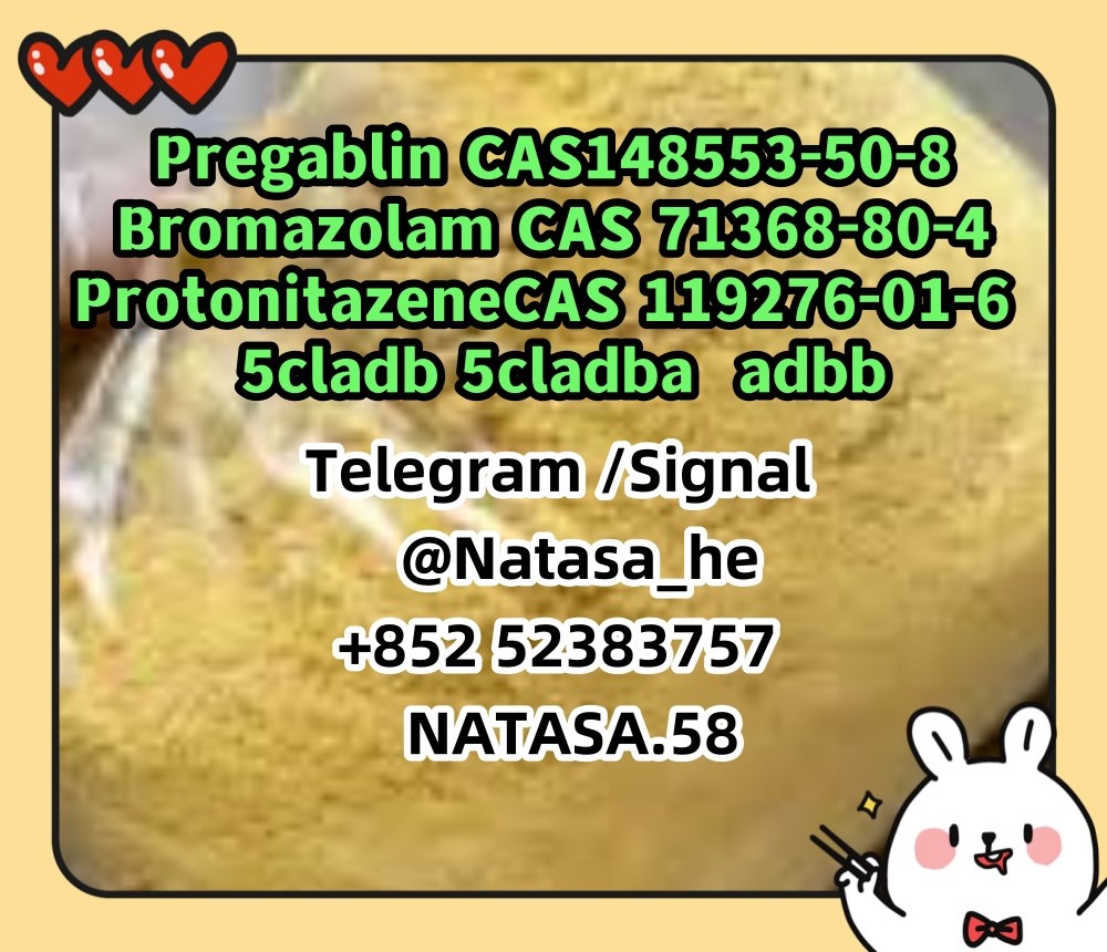  5cladba precursor 5cl raw materials 5cladb 5cladba
